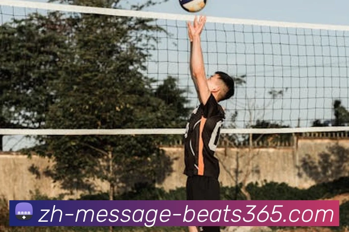 beats365APP 高清赛事图